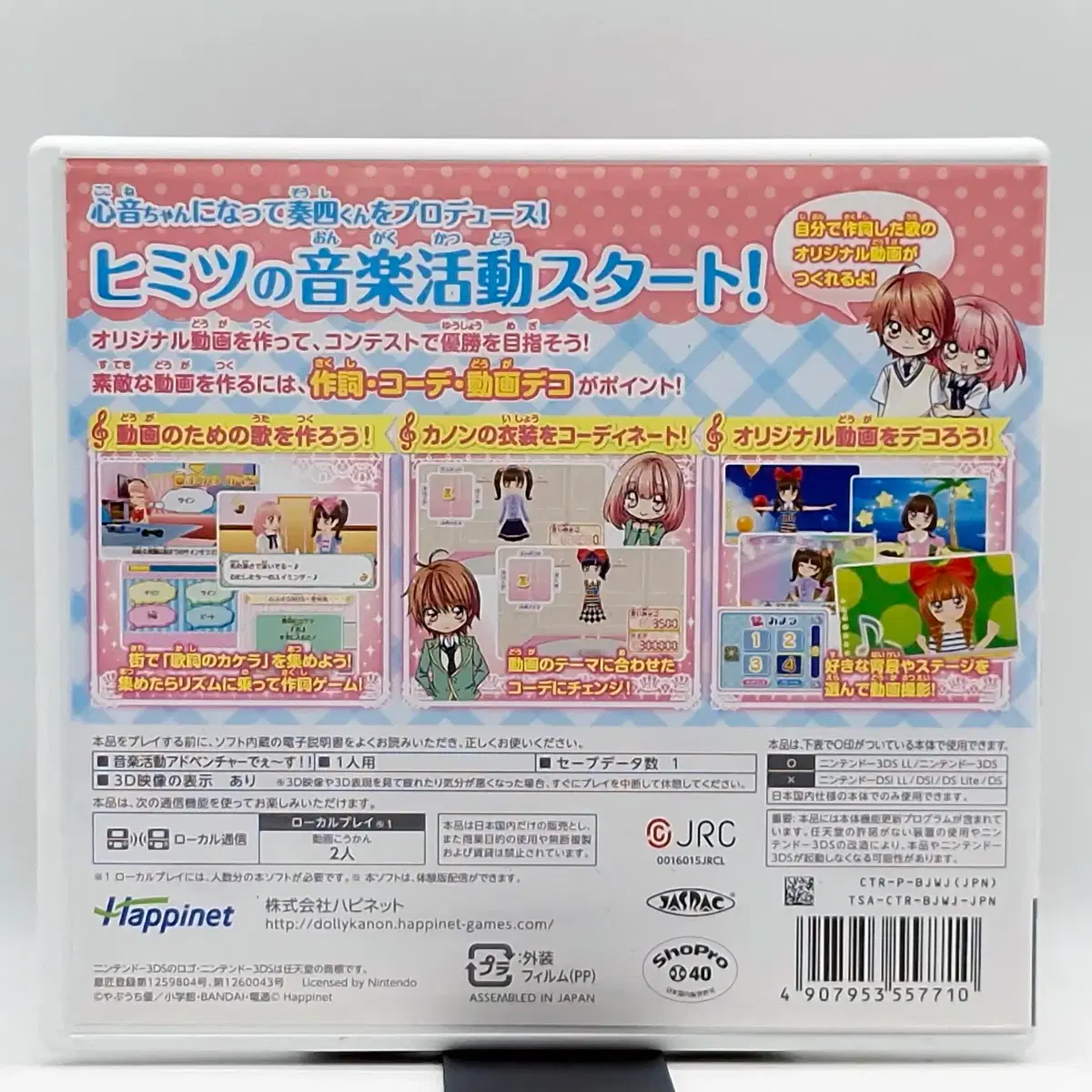 thumbnail-1